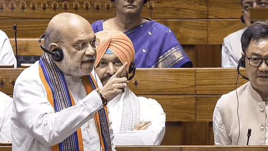 amit shah bill lok sabha