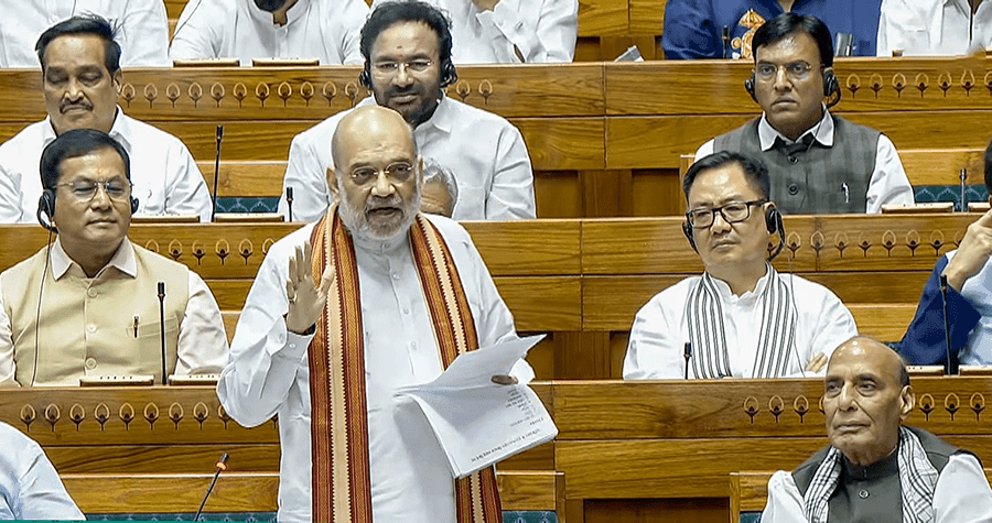 amit shah bill lok sabha