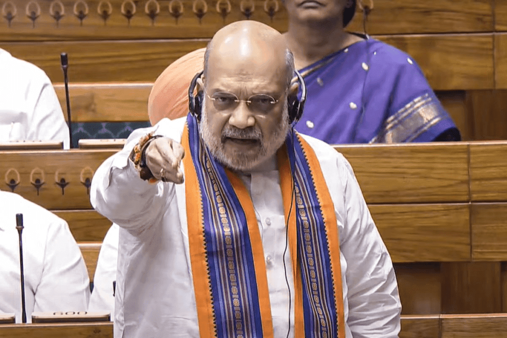 amit shah bill lok sabha